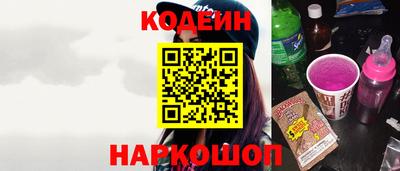 МДМА Севастополь