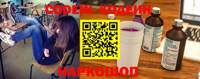 герыч Свободный