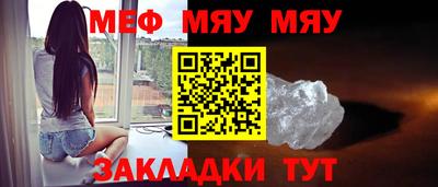 герыч Свободный