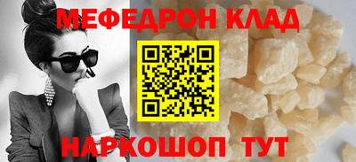 герыч Свободный