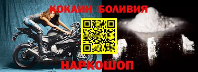 дмт Рузаевка