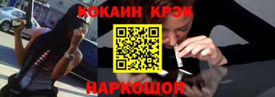 меф VHQ Рязань