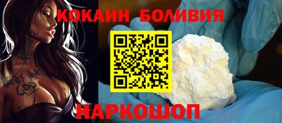 герыч Свободный