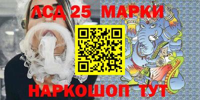 герыч Свободный