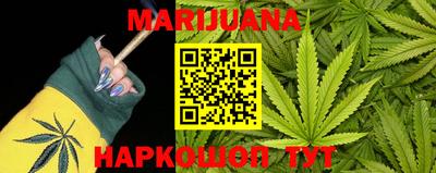 меф VHQ Рязань