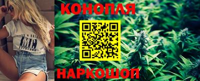 МДМА Севастополь