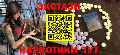 герыч Свободный