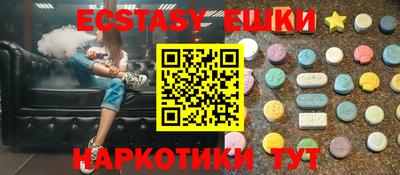 герыч Свободный
