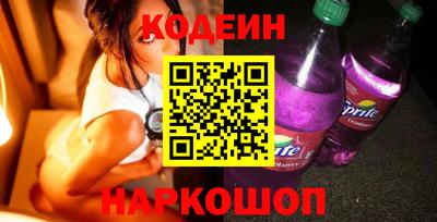 гашиш Рыбинск