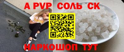 герыч Свободный