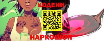 МДМА Севастополь