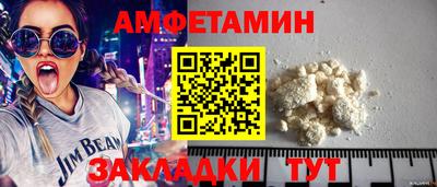 герыч Свободный