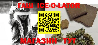 герыч Свободный