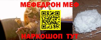 дмт Рузаевка